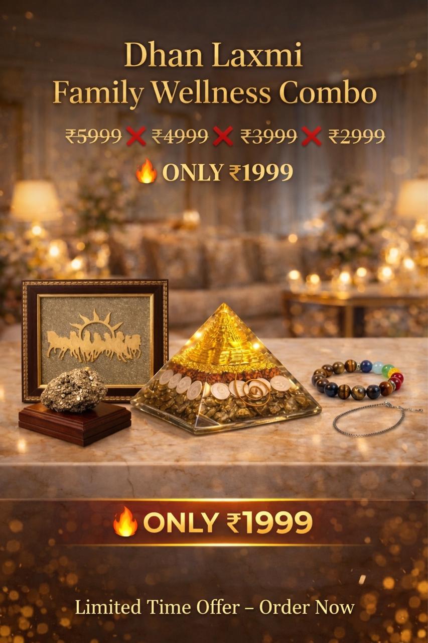 Dhan Laxmi Family Wellness Combo – Pyrite Stone, Sun Horses Frame, Chakra Bracelet & Dhan Laxmi Pyramid | Wealth & Prosperity Energy Kit